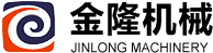 诸城市金隆机械制造有限责任公司